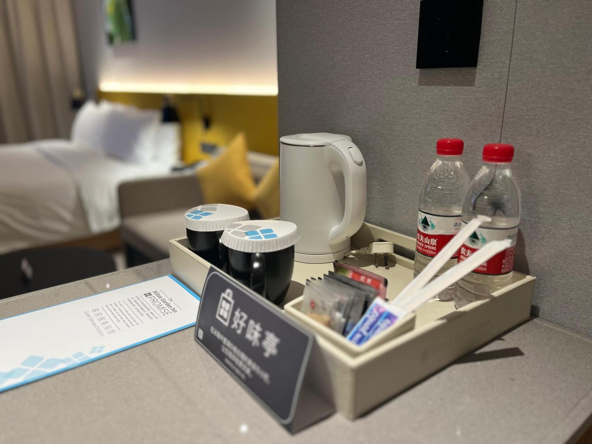 Hilton Garden Inn Beijing Daxing International Airport Eksteriør billede